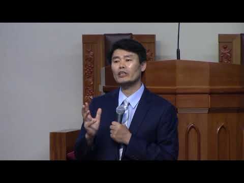 Wednesday Worship (Numbers 14:26- 38) -  20210721