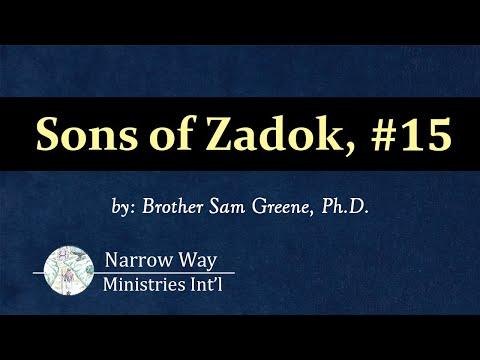 Sons of Zadok, Part 15 - Ezekiel 44:15-19