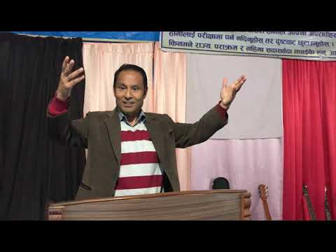 Sermon on: Quarantine: Jeremiah 29:4-9