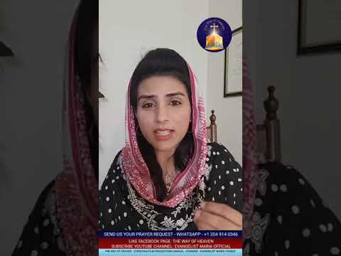 Joshua 18 : 1 - 10 | Division of the Rest of the Land