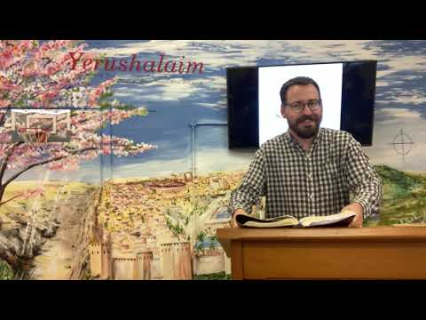 Introduction - Ezekiel 1:1-3