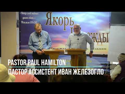 Joseph And Christ - Genesis 37:29-32,36; Иосиф И Христос - Генезис 37:29-32,36