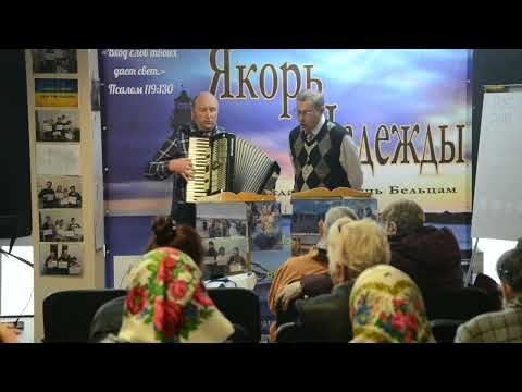 Showers Of Blessings - 1 Corinthians 1:3-8; Дождь Благословений - 1 Коринфянам 1:3-8