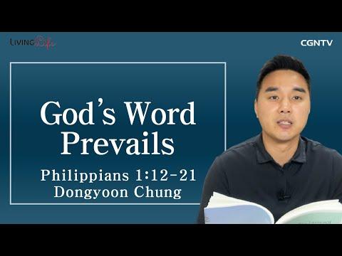 God's Word Prevails (Philippians 1:12-21) - Living Life 01/11/2023 Daily Devotional Bible Study