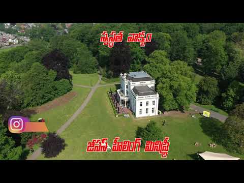 Jesushealingministry's todays healing word #Jeremiah 50:4-5 #telugu