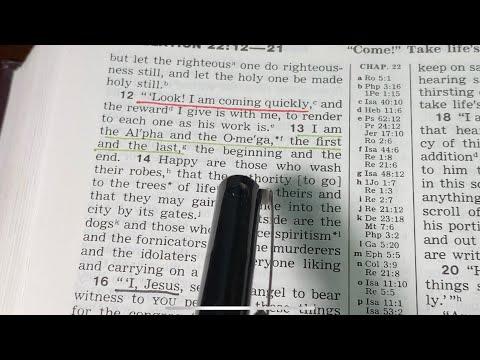 Watchtower Bible Study: Is Jesus the Alpha and Omega? Revelation 22:12-21