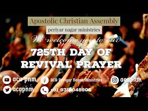வஸ்திரம் l GARMENTS | Matthew 5:40 | 725th Day of Revival Prayer | November 16, 2019