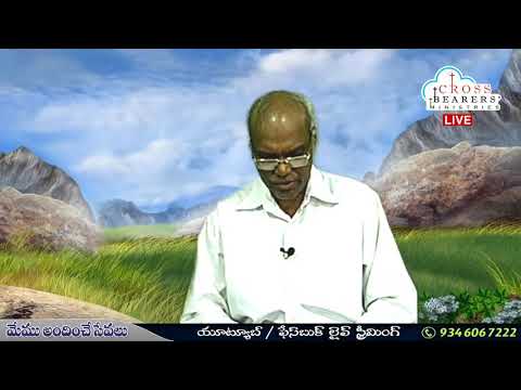 [1/2] Galatians 6th chapter Revision (Gal 5:13-24; Rom 3:11-13; Gal 5:25-26)  :22-Feb-2020