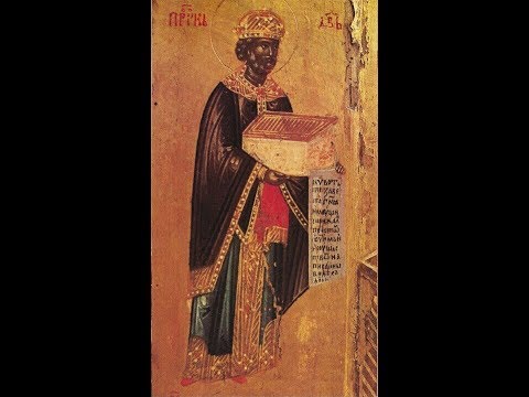 Response: Who is the King in Deuteronomy 28:36?