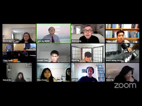 2021-01-03 主日聚會 Sunday Meeting 士师记 Judges 16:1-31