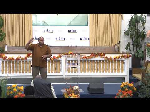 9/18/22:  "Gifted For a Purpose" - 1 Corinthians 12:4-11,28 (NIV) Pastor Walter Dukes Sr.