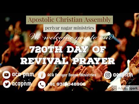 | | Matthew 9:7 | 720th Day of Revival Prayer | November 11, 2019