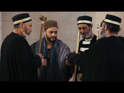 DISCOVER JESUS - Judas Iscariot Agrees to Betray Jesus Christ (Luke 21:37-22:6) ESV