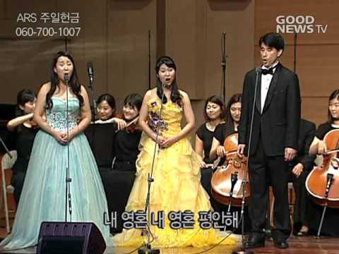 05 de Junio del 2016 - 2 Samuel 1:1-16