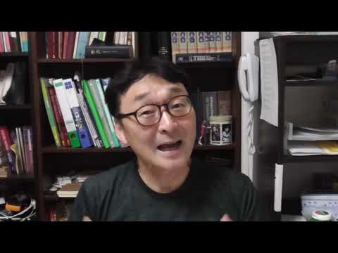 Bible 363 Exodus 17:6-17, Fighting.