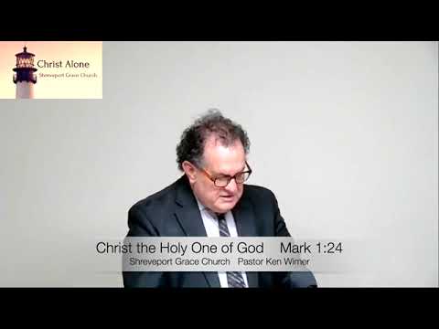 Christ the Holy One of God-Mark 1:24