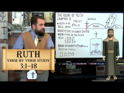 Ruth 3:1 to 18 Boaz is a Type of Christ #ruth #boaz #redemption #jesuschrist #salvation