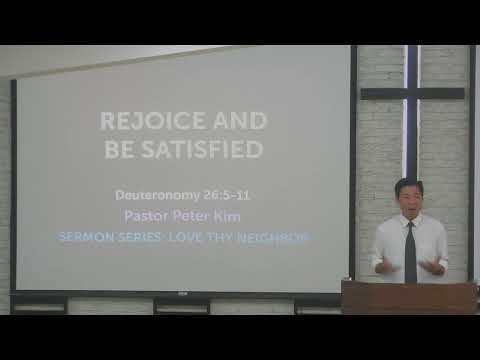 Sunday Service (September 18, 2022) Deuteronomy 26:5-11 - Friendship Presbyterian Church