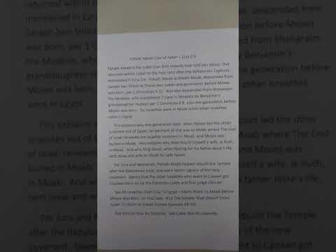 PAHATH MOAB-The Great Moabite Clan of Judah in Ezra 2:6