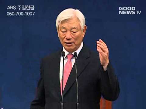 23-Agosto-2015 1 Samuel 26:7-23