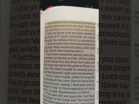 Deuteronomy 29:10-18 KJV