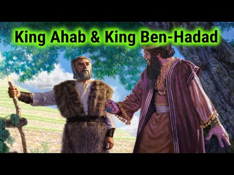 *1 Kings 20:14-21:16 - Don't Let The Enemy Live* | Grace Bible Fellowship Monmouth County | Sermons