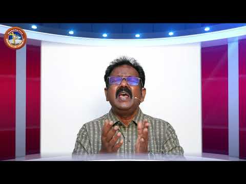 ????Promise word | July 2021 | Isaiah 57:18 | ஏசாயா 57:18 | Maranatha Church Mannargudi