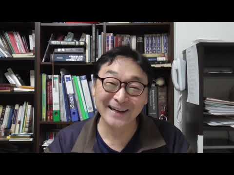 Bible 336 Exodus 4:18-26 What is the circumcision?