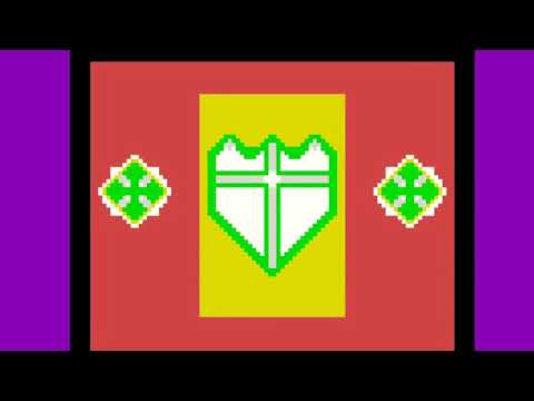 The Bible: Joshua 22:5- Judges 5:23