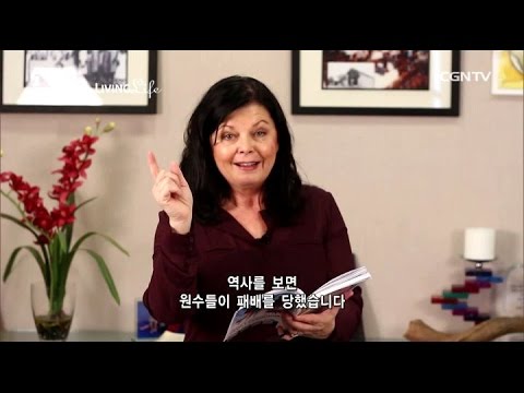 [Living Life] 03.28.2016 Demanding Glory (Ezekiel 25:1~17)