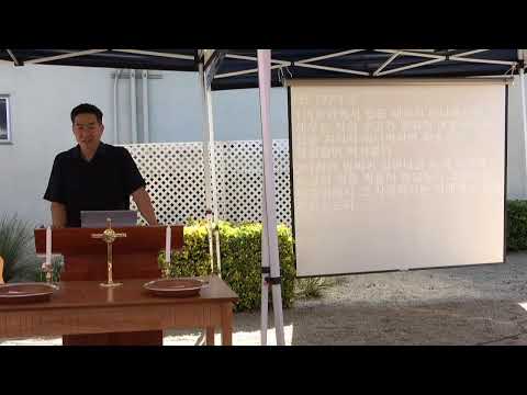 Korean Service - Gateway Karis Church - Isaiah 17: 1-14