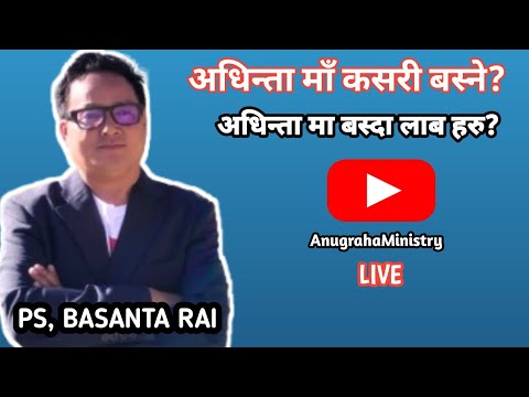 Topic-Submit One Another,#Romans 13:1-2