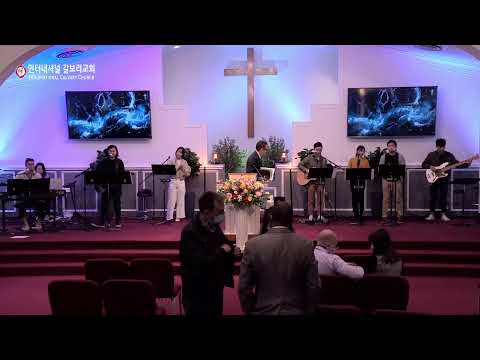 ICC WORSHIP SERMON(IM) | 'Rewards for Endurance'(Ezekiel 43:26-27) |Pastor John Lee| 11-29-2020