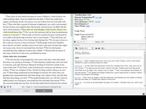 Matthew 26:14-16 Bible teaching