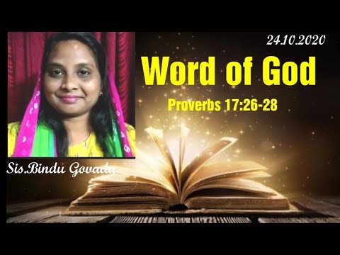 24.10.2020 Bible Reading | Proverbs 17 :26-28
