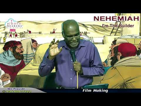 Nehemiah 3:26 (with Hebrew):  16-July-2022