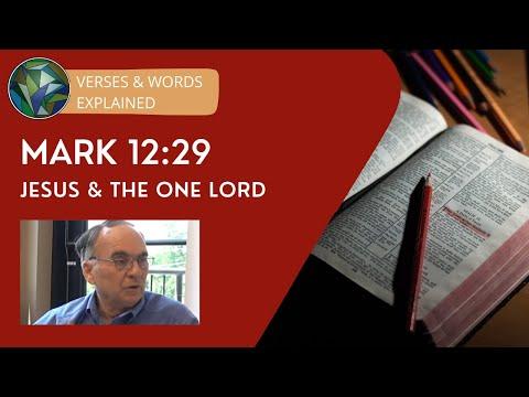 Mark 12:29 Explained - 'Jesus &amp; the One LORD' - by Dr. Joe Martin &amp; J. Dan Gill