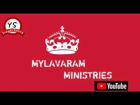 Deuteronomy 30 : 9 || 17-6-2020 || DAILY PROMISE || YEHOVASHAMMA PRAYER HOUSE || MYLAVARAM