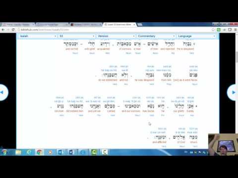 Reading Isaiah 53:1-5 in Hebrew (2016)