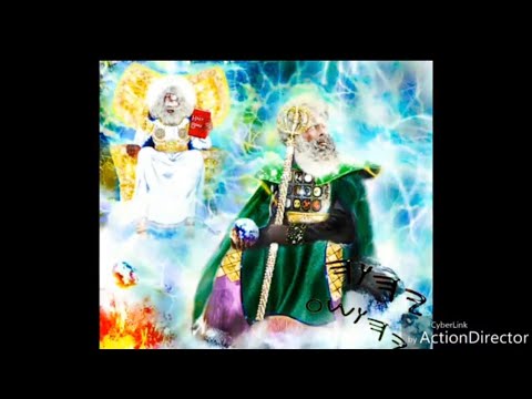 Psalm Of The Day: Psalm 95:9