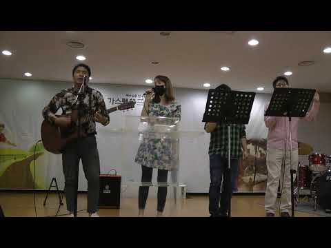 [Oct 3, 2021] "Peace Be with You" (John 16: 28-33)