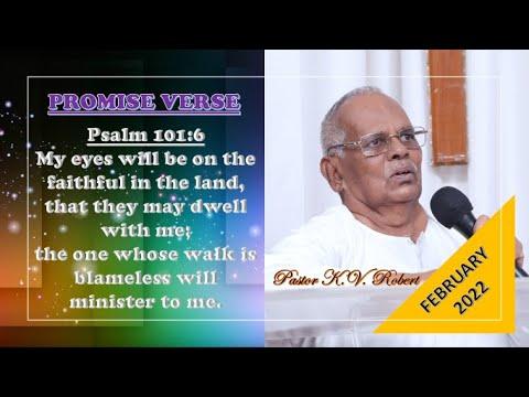 PROMISE VERSE | Psalm 101:6 | Pastor K. V. Robert | Maranatha Full Gospel Church |01 February 2022.