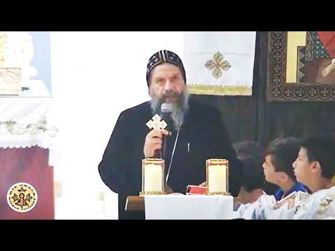 HG Bishop Youssef: Vesp./St Athanasius Feast/BibleStudy~Ps 50:16-23 @ StAthanasius~SanfordFL~5/14/22