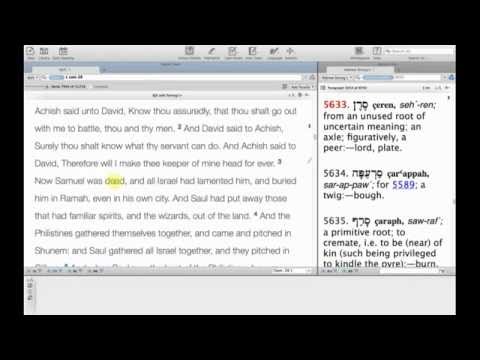9-24-2016 Which King Are You? Shaul: 1 Samuel 28:1 - 31:12