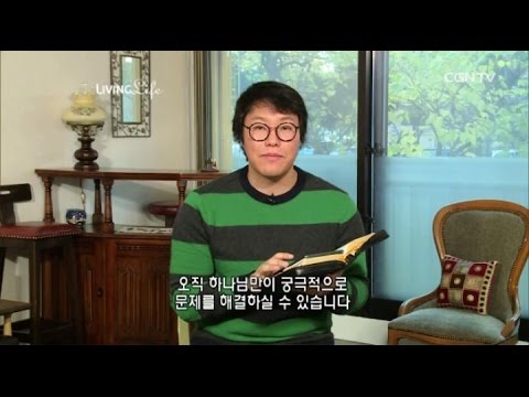 [Living Life] 12.06.2014 A Time to Weep (Lamentations 2:18~22)