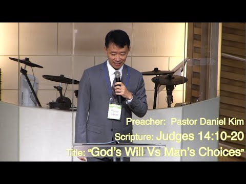 [ANC] 2021.09.05 "God Well Vs Man's Choices" (Judges 14:10-20)