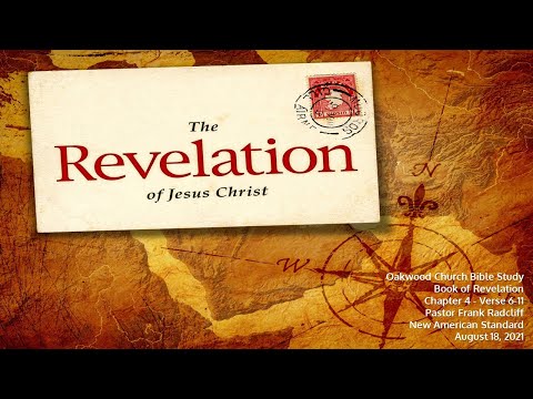 Revelation 4:6-11