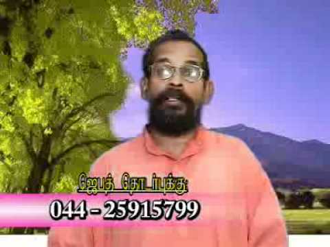 The lord gives wisdom--Exodus 31:1-6--Pastor Sadhu David Sundaramony