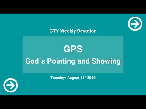 KCQ교육부GPS(중고등부) - Judgment Against the Entire Earth (Isaiah 24:1-3) = Pastor Brian: 08.11. 2020