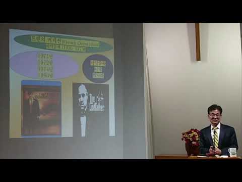 1-2-1. "타락 - Satan Connection" (유다서 Jude 1:6, 에스겔 Ezekiel 28:17, 이사야 Isaiah 14:13-14)